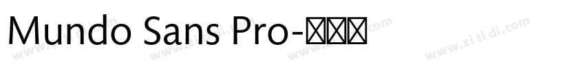 Mundo Sans Pro字体转换